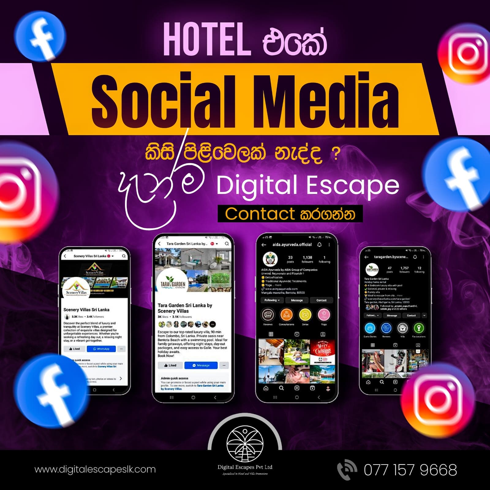 Graphic Design Works